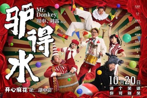 伦敦大学学院学位证